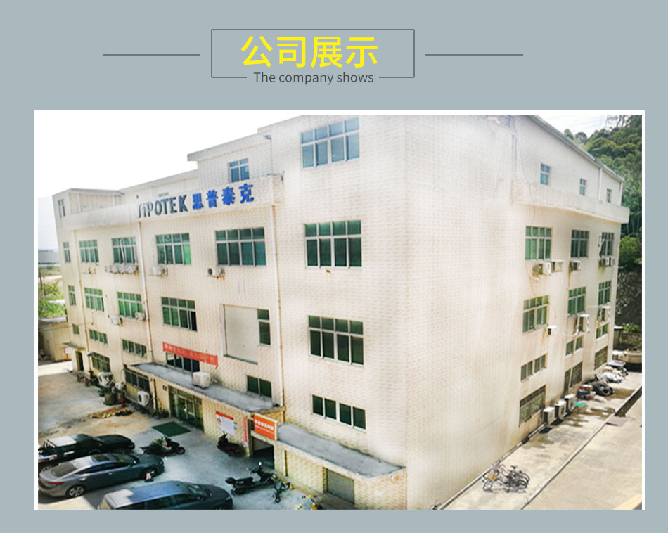 12.jpg 機(jī)器視覺檢測設(shè)備