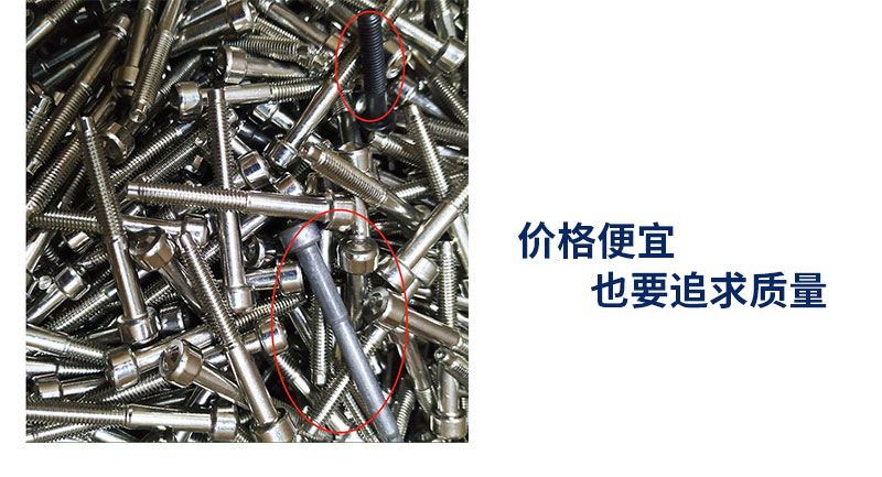 機(jī)器視覺系統(tǒng)軟件