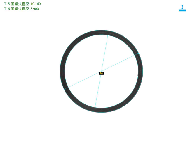 機(jī)器視覺(jué)檢測(cè)方案 機(jī)器視覺(jué)檢測(cè)方案