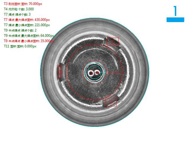 機器視覺檢測方案 機器視覺自動化檢測