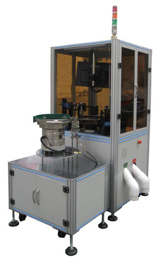 視覺檢測設(shè)備 磁芯自動化機(jī)器視覺檢測設(shè)備檢測磁鐵外觀方案