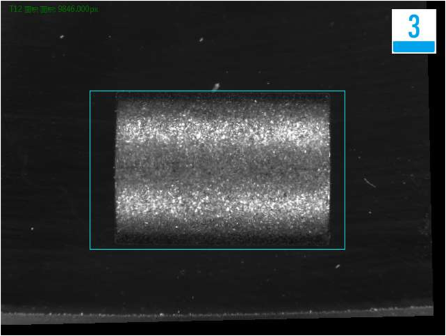 視覺(jué)檢測(cè)設(shè)備 磁石光學(xué)篩選機(jī)篩選磁片方案