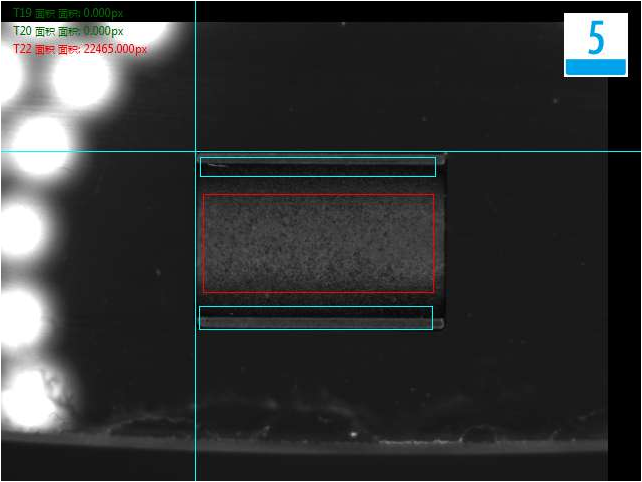 視覺(jué)檢測(cè)設(shè)備 磁石光學(xué)篩選機(jī)