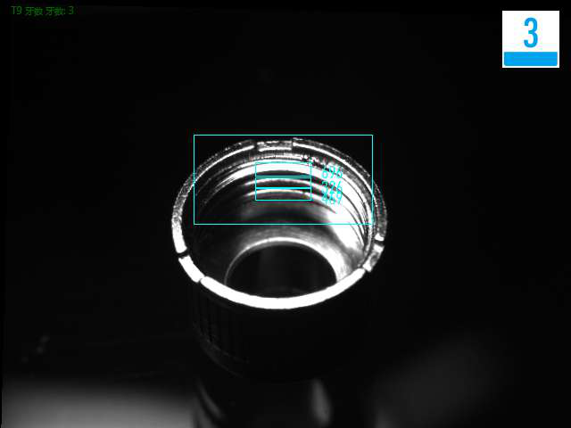 五金配件檢測設(shè)備自動(dòng)化