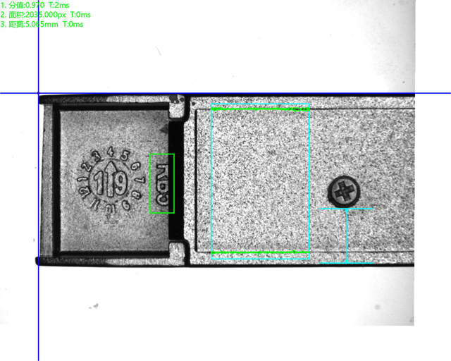 電子元器件視覺檢測設(shè)備